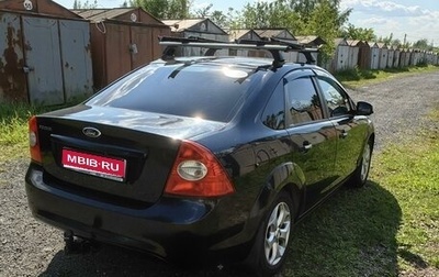 Ford Focus II рестайлинг, 2011 год, 750 000 рублей, 1 фотография