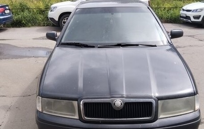 Skoda Octavia IV, 2004 год, 350 000 рублей, 1 фотография