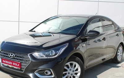 Hyundai Solaris II рестайлинг, 2019 год, 1 429 000 рублей, 1 фотография