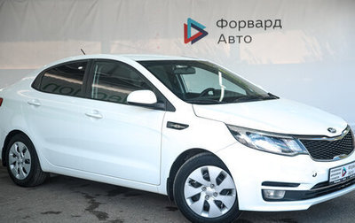KIA Rio III рестайлинг, 2016 год, 1 070 000 рублей, 1 фотография