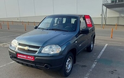 Chevrolet Niva I рестайлинг, 2014 год, 650 000 рублей, 1 фотография