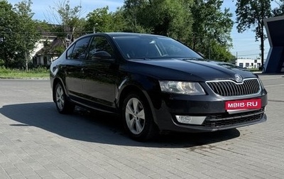 Skoda Octavia, 2013 год, 1 050 000 рублей, 1 фотография