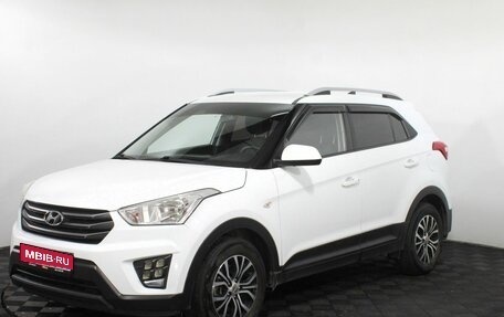 Hyundai Creta I рестайлинг, 2016 год, 1 695 000 рублей, 1 фотография