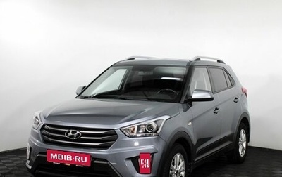 Hyundai Creta I рестайлинг, 2018 год, 1 775 000 рублей, 1 фотография