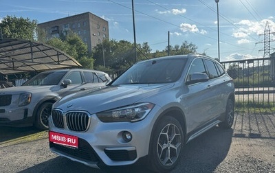 BMW X1, 2019 год, 2 300 000 рублей, 1 фотография