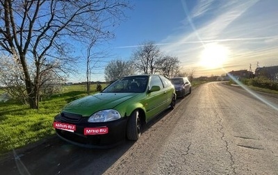 Honda Civic VII, 1996 год, 599 000 рублей, 1 фотография