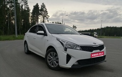 KIA Rio IV, 2021 год, 1 100 000 рублей, 1 фотография
