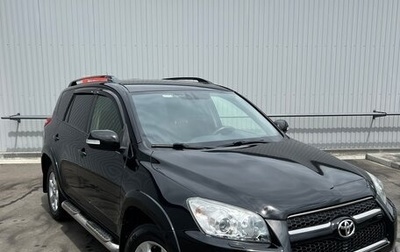 Toyota RAV4, 2012 год, 1 550 000 рублей, 1 фотография