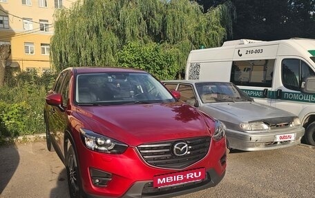 Mazda CX-5 II, 2015 год, 1 800 000 рублей, 3 фотография