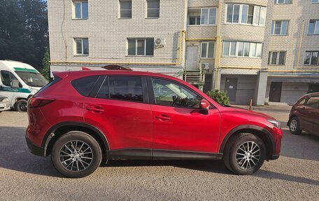 Mazda CX-5 II, 2015 год, 1 800 000 рублей, 6 фотография