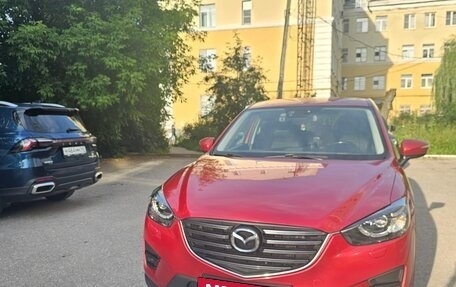 Mazda CX-5 II, 2015 год, 1 800 000 рублей, 8 фотография