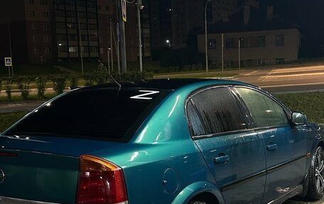 Opel Vectra C рестайлинг, 2002 год, 290 000 рублей, 2 фотография