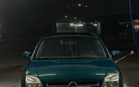 Opel Vectra C рестайлинг, 2002 год, 290 000 рублей, 4 фотография