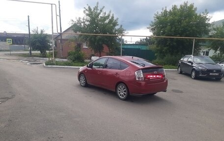 Toyota Prius, 2008 год, 650 000 рублей, 4 фотография