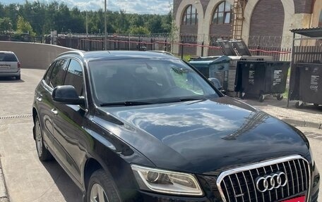 Audi Q5, 2014 год, 1 990 000 рублей, 2 фотография