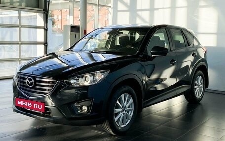 Mazda CX-5 II, 2013 год, 1 780 000 рублей, 2 фотография