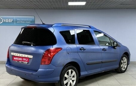 Peugeot 308 II, 2009 год, 450 000 рублей, 5 фотография