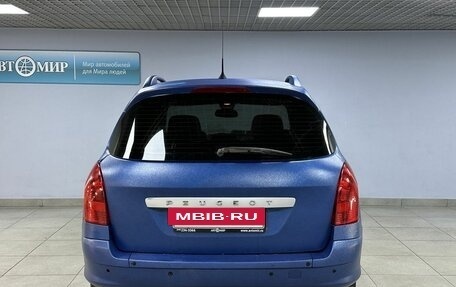 Peugeot 308 II, 2009 год, 450 000 рублей, 6 фотография