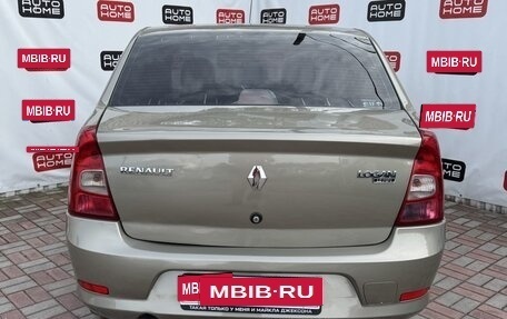 Renault Logan I, 2012 год, 319 999 рублей, 5 фотография