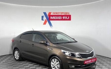 KIA Rio III рестайлинг, 2016 год, 1 015 000 рублей, 2 фотография