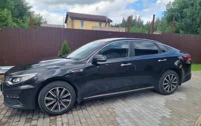KIA Optima IV, 2019 год, 1 950 000 рублей, 1 фотография