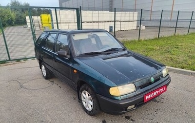 Skoda Felicia I рестайлинг, 1996 год, 150 000 рублей, 1 фотография