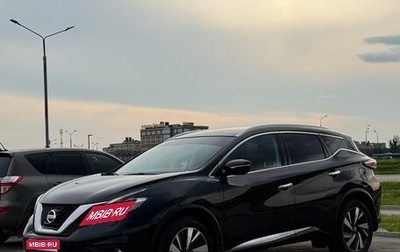 Nissan Murano, 2017 год, 1 900 000 рублей, 1 фотография