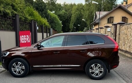 Volvo XC60 II, 2014 год, 1 790 000 рублей, 5 фотография