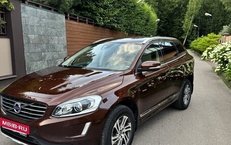 Volvo XC60 II, 2014 год, 1 790 000 рублей, 3 фотография