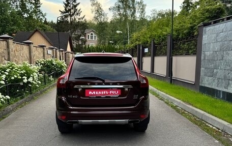 Volvo XC60 II, 2014 год, 1 790 000 рублей, 4 фотография