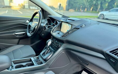 Ford Kuga III, 2016 год, 1 420 000 рублей, 12 фотография
