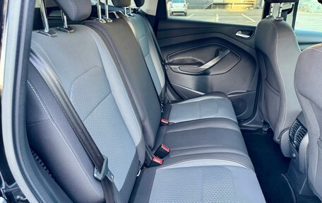 Ford Kuga III, 2016 год, 1 420 000 рублей, 14 фотография