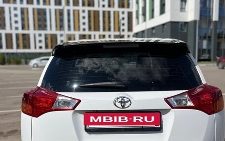 Toyota RAV4, 2012 год, 1 700 000 рублей, 2 фотография