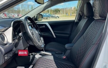 Toyota RAV4, 2012 год, 1 700 000 рублей, 8 фотография