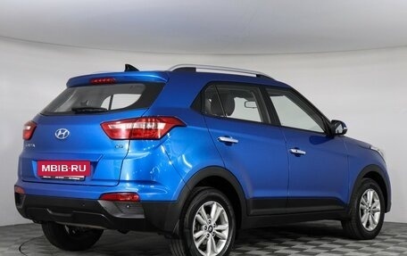 Hyundai Creta I рестайлинг, 2019 год, 1 489 000 рублей, 5 фотография