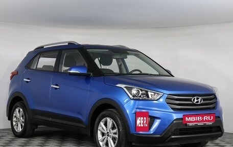 Hyundai Creta I рестайлинг, 2019 год, 1 489 000 рублей, 3 фотография