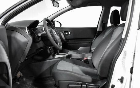 Nissan Qashqai, 2013 год, 985 000 рублей, 10 фотография