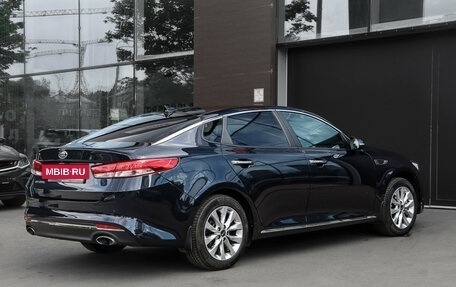 KIA Optima IV, 2017 год, 1 957 000 рублей, 5 фотография