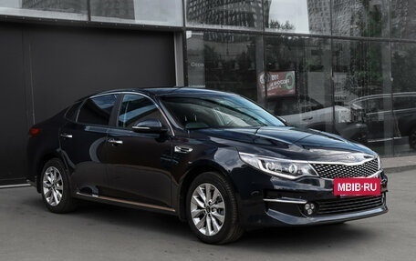 KIA Optima IV, 2017 год, 1 957 000 рублей, 3 фотография