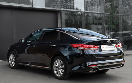 KIA Optima IV, 2017 год, 1 957 000 рублей, 7 фотография