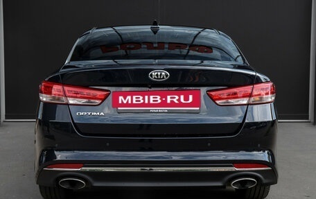 KIA Optima IV, 2017 год, 1 957 000 рублей, 6 фотография