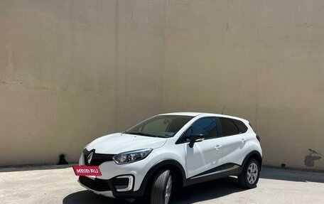 Renault Kaptur I рестайлинг, 2017 год, 1 500 000 рублей, 4 фотография