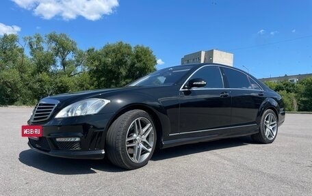 Mercedes-Benz S-Класс, 2008 год, 1 700 000 рублей, 3 фотография