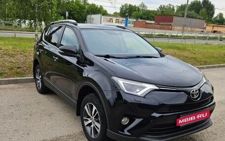 Toyota RAV4, 2016 год, 2 390 000 рублей, 3 фотография