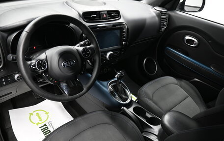 KIA Soul II рестайлинг, 2015 год, 1 495 000 рублей, 8 фотография