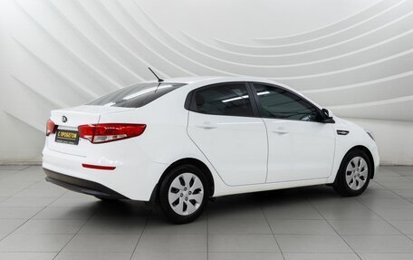 KIA Rio III рестайлинг, 2016 год, 1 068 000 рублей, 7 фотография
