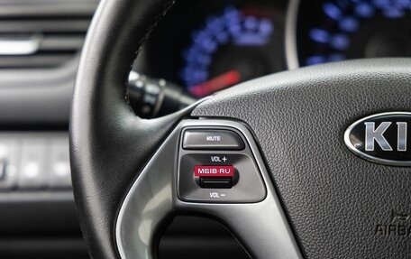 KIA Rio III рестайлинг, 2016 год, 1 068 000 рублей, 18 фотография