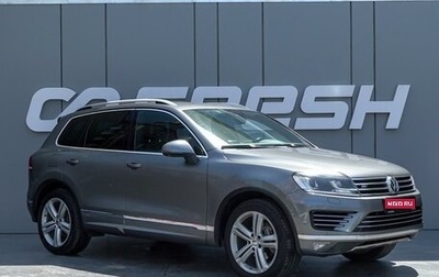 Volkswagen Touareg III, 2017 год, 2 930 000 рублей, 1 фотография