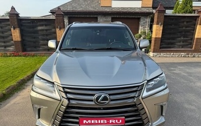 Lexus LX III, 2016 год, 6 500 000 рублей, 1 фотография