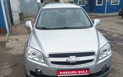 Chevrolet Captiva I, 2010 год, 1 030 000 рублей, 1 фотография